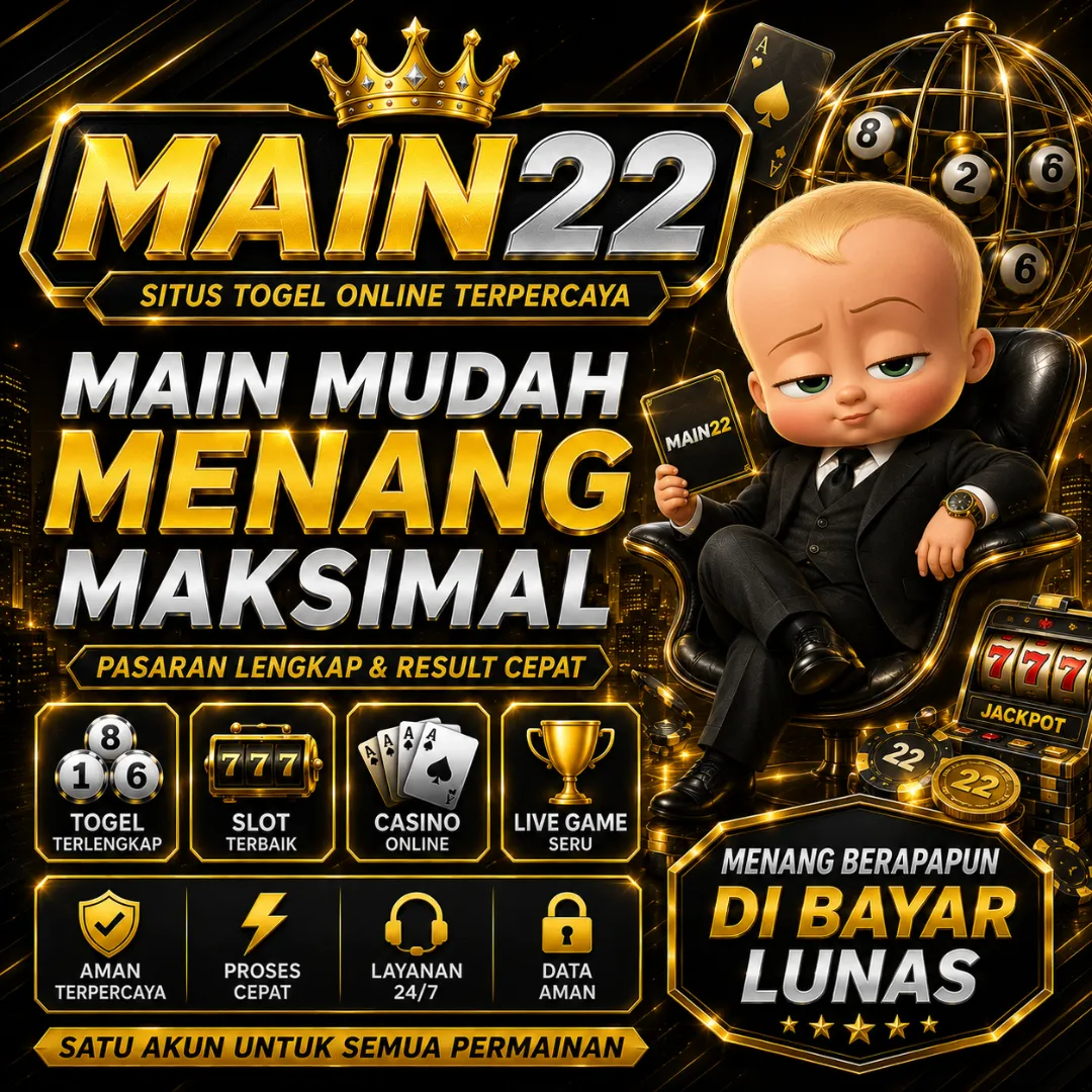 Main22